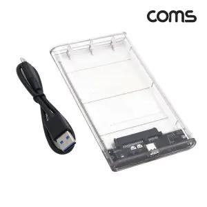 Coms USB Type C 외장하드 케이스 2.5형 HDD SSD SATA25 USB25 보관함 저장장치