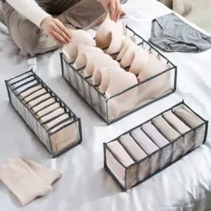 자취 기숙사 속옷 양말 다용도 칸막이 정리함 보관함 속옷정리함