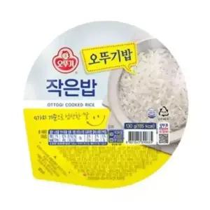 오뚜기밥 작은밥 150G x 30개