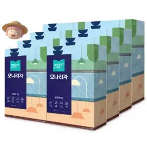 모나리자 각티슈 300매 3입 8팩 총24입 대용량