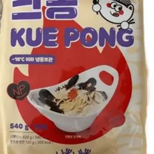 니뽕내뽕 크뽕 크림짬뽕