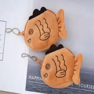 붕어빵 모양 미니 지갑 동전 보관 케이스 카드 수납 앙금빵 디자인 컴팩트 파우치