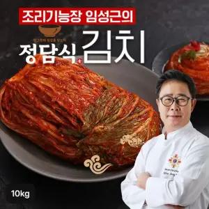정담식 조리기능장 임성근의 한끗다른 포기김치 10kg