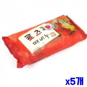 [알티피아]WL 한방 성분 함유 때비누 로즈 x5개 세안비누 일반비누