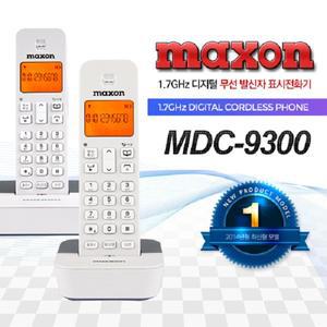 MDC-9300 맥슨(MAXON)1.7GHz발신자표시 무무선전화기