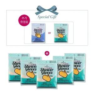 황금손 때장갑 벙어리형 때장갑 5세트 (+서비스 때장갑 랜덤 1세트)