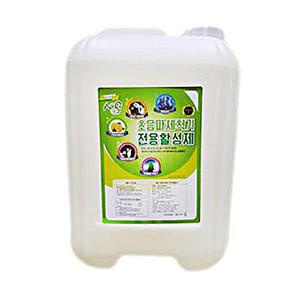 액큐 초음파 식기세척기세제 14L 대용량 말통 업소용 식당 레스토랑