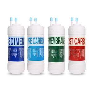 [호환] 필터탑스 제조 쿠쿠 CP-OS601HW 정수기 필터 호환 전체세트