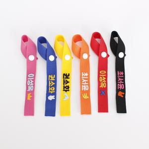 자수네임택 자수네임텍 어린이집 생일답례품 유치원가방이름표