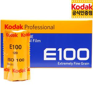 코닥 슬라이드필름 엑타크롬 E100 120 중형 (1롤) 2026.09