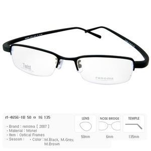 memory 반무테안경테 rs3600-1B/TG9006선택size color