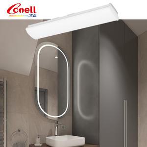 LED 써니유백 25W 욕실등 방습등 / 모음전