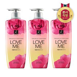 엘라스틴 퍼퓸 러브미 컨디셔너 600ml 3개