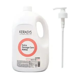 케라시스 엑스트라 데미지케어 대용량 린스 4000ml + 펌프 리필용