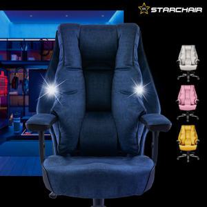 (체형별 주문가능 L/M/H)별빛의자 아쿠아플러스 방수원단 A-200 UP-DOWN 프리미엄 게이밍 컴퓨터 PC방의자