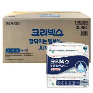 크리넥스 잘닦이는 엠보싱 점보 캡70매X4개입 6팩