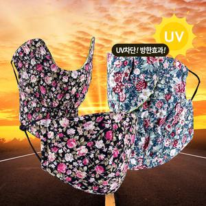 방한누빔플라워패턴일반마스크 안면 볼 보온 겨울마스크 골프 등산 야외활동시방한 패션 목 얼굴가리개