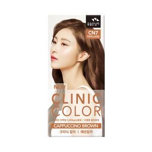 꽃을든남자 크리닉 칼라 CN7 카푸치노브라운