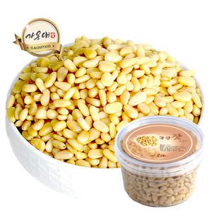 [가온애] 잣 (용기) 130g / 국산잣 햇잣 가평잣 백잣 가평백잣 견과 견과류 건과류 땅콩견과 수정과잣 건과