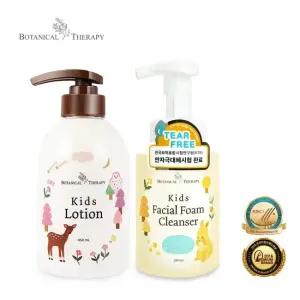 [보타니컬테라피] 키즈 페이셜케어 2종로션450ml+폼 클렌저280ml
