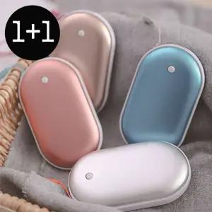 [1개+1개] 충전식 휴대용 조약돌 양면 손난로 보조배터리 3000mah 핫팩 등산 캠핑 야외 겨울방한용품