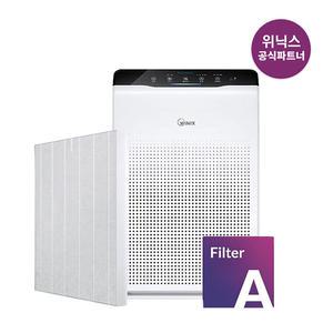 [공식인증점]위닉스공기청정기필터 제로 CAF-A0H3 A집진필터