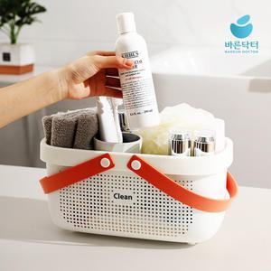 목욕바구니 물빠짐 목욕가방 대형