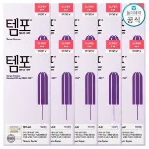 템포 슈퍼 10개입 10팩 (총100개)