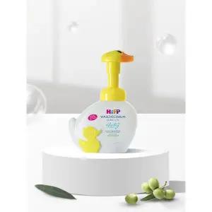 [HiPP] 힙 베이비샌프트 워싱폼 250ml