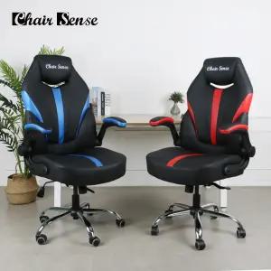 체어센스 코모도 레이싱 컴퓨터 책상 게이밍 중역 바퀴 PC방 의자