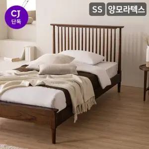 빌리지 원목침대양모라텍스 7존독립스프링 매트리스-SS