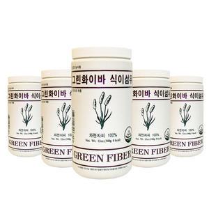 그린 화이바 5개입 식이섬유