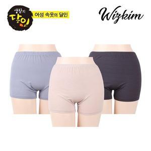 [위즈킴]심플 여성 인견 여름드로즈 여자 사각팬티 사각드로즈 세트 3매입(MWDRV-302)