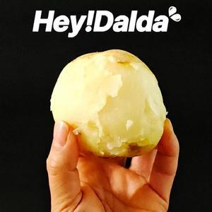 [후기높은]26년 햇 수미 감자 3kg(특사이즈) 햇감자