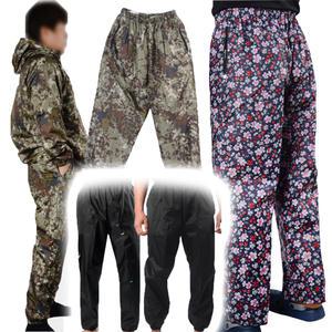 해밀 일자 방수 무지 꽃무늬 작업바지 방수바지 작업복 수산