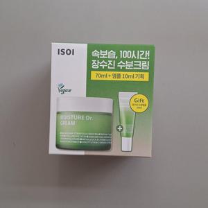 아이소이 장수진수분크림 70ml+앰플10ml