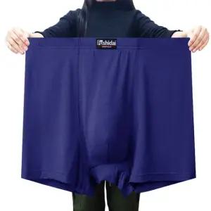 모달 남자 빅드로즈팬티 140~150호 큰팬티 남성사각 빅사이즈