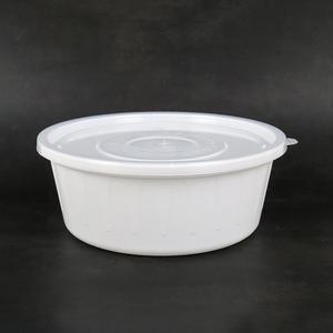 아이존 탕용기 4호 220파이 2.2L 10개세트 감자탕 포장배달용기