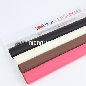 (몽땅컴퍼니) 고리나 엠보 라텍스 당구그립