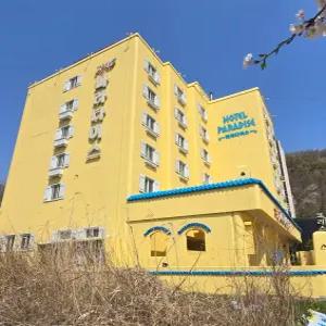 [충남 모텔] 아산 파라다이스 (아산)