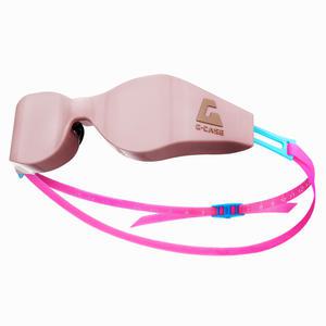 지케이스 수경케이스 스마트 고글커버 인디핑크 SGL-GC002