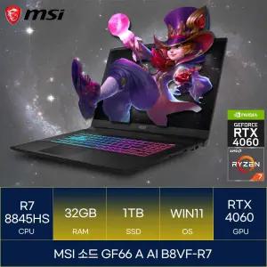 MSI 소드 GF66 A AI B8VF-R7 (RAM 32GB_SSD 1TB_WIN11)_마우스+장패드증정 AN