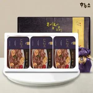 [하누소]LA양념갈비 500g x 3팩 선물세트  1.5kg
