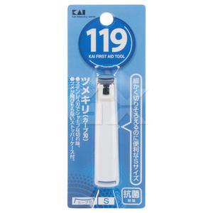 카이 119 손톱깎이 S