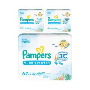 팸퍼스 아기기저귀 터치오브네이처 썸머팬티 기저귀 6단계 96매입