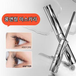스틸 튜브 속눈썹 입체 컬링 볼륨 슬림 롱 컬 방수 오래 지속되는 마스카라 H145