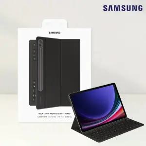 삼성정품 갤럭시탭S10FE 탭S9 슬림 AI키보드북커버 갤럭시탭S9 FE 탭S10라이트 호환 S펜 수납 AI키 탑재 EF-DX720 N