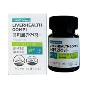 휴럼 곰피로 간건강 + 800mg x 30정 1개 / 써클