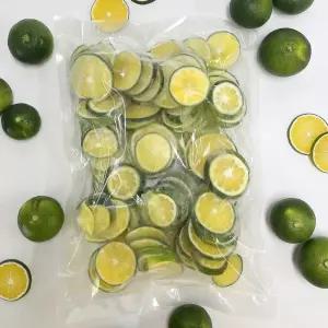 제주산 청귤 슬라이스 1kg