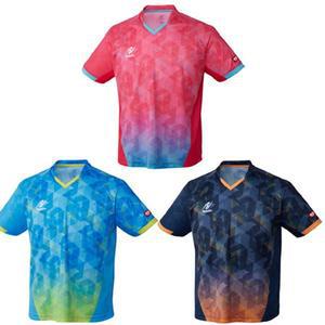 [닛타쿠] - 스카이 스코프 셔츠 유니폼 상의 J130-2XO